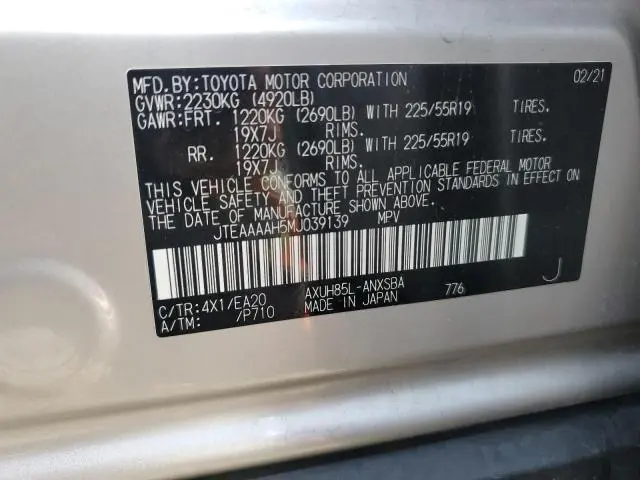 2021 TOYOTA VENZA LE