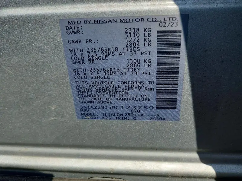 2023 NISSAN MURANO SV  