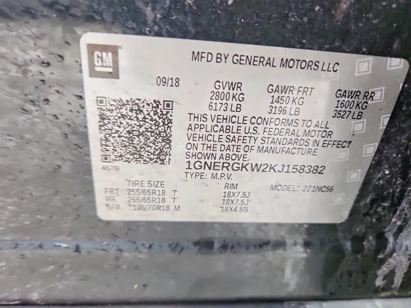2019 CHEVROLET TRAVERSE LT  