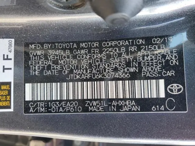 2019 TOYOTA PRIUS   
