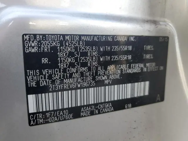 2015 TOYOTA RAV4 LIMITED  