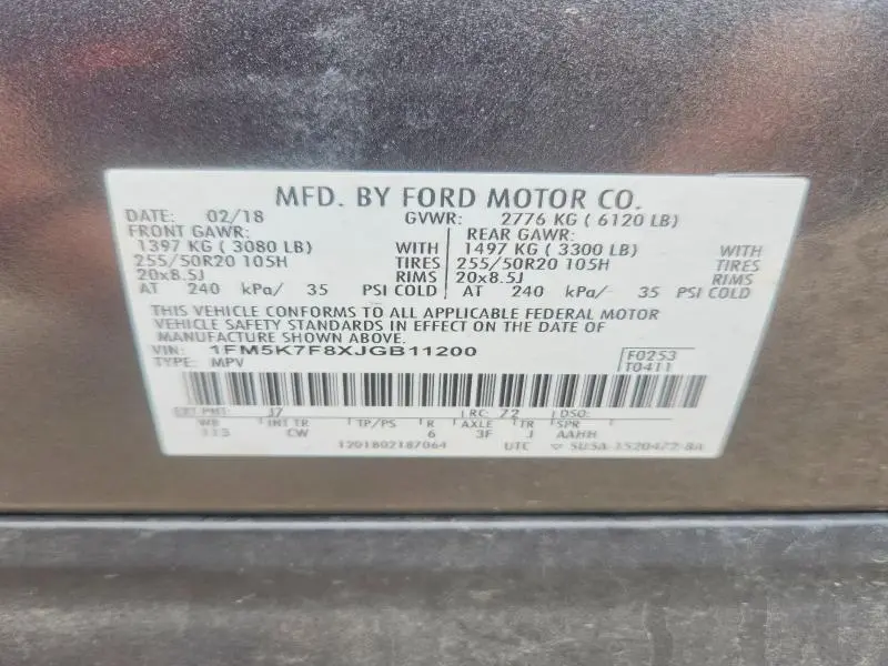 2018 FORD EXPLORER LIMITED  