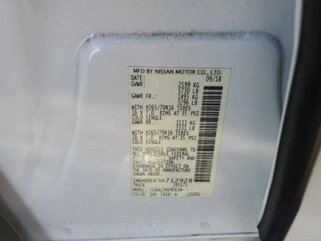 2019 NISSAN FRONTIER S