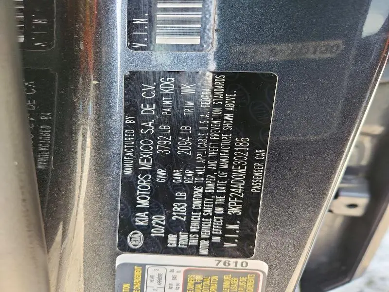 2021 KIA FORTE LXS  