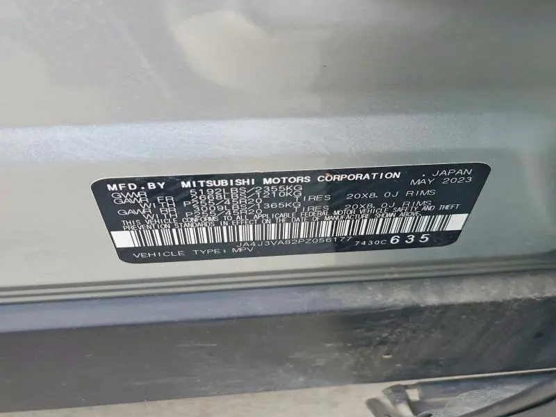2023 MITSUBISHI OUTLANDER   
