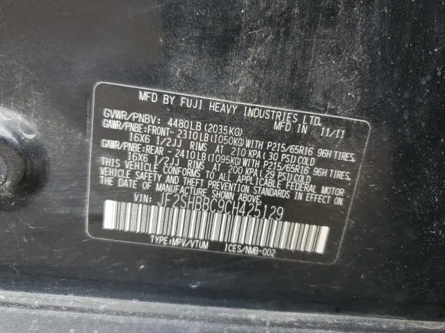 2012 SUBARU FORESTER 2.5X  