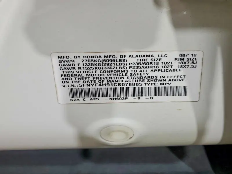 2012 HONDA PILOT TOURING  