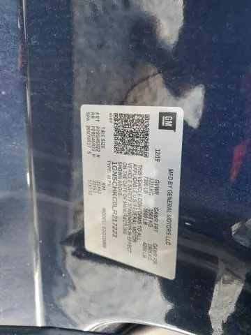 2020 CHEVROLET SUBURBAN C1500 LT  