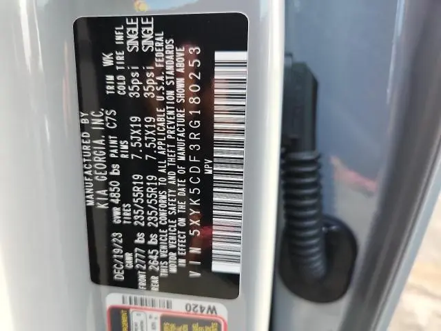 2024 KIA SPORTAGE SX PRESTIGE  