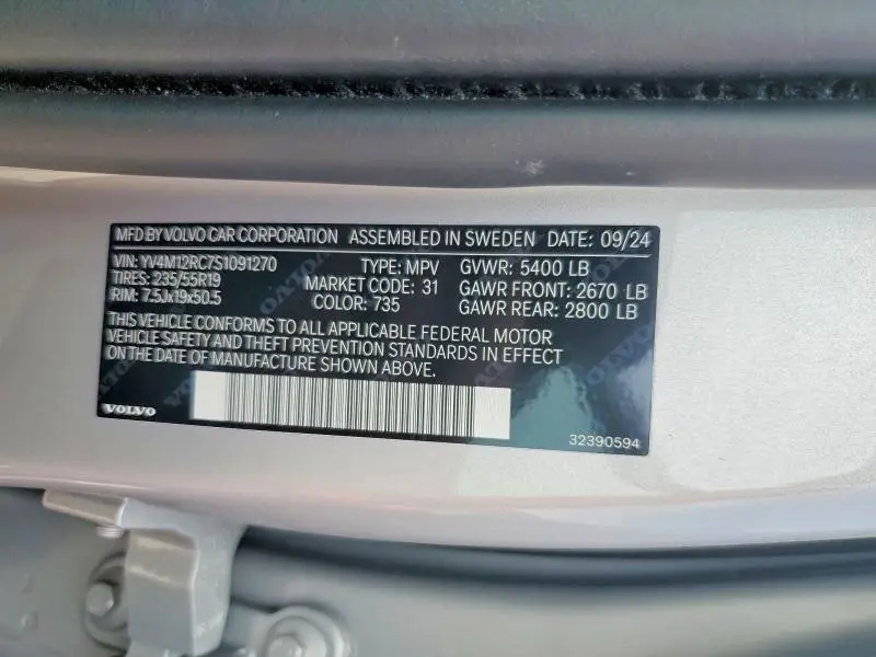 2025 VOLVO XC60 PLUS  