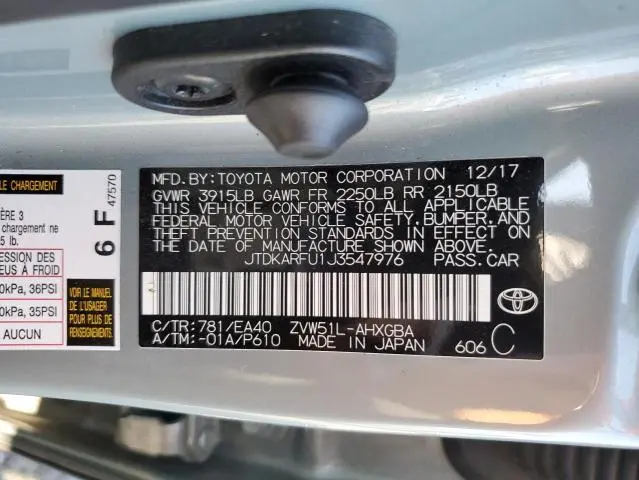 2018 TOYOTA PRIUS   