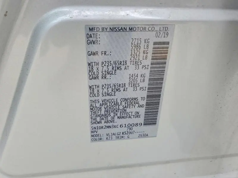2019 NISSAN PATHFINDER SL  