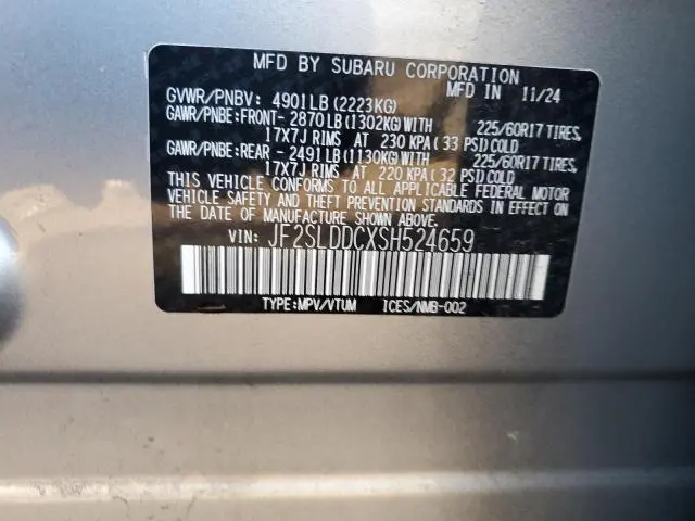 2025 SUBARU FORESTER PREMIUM  