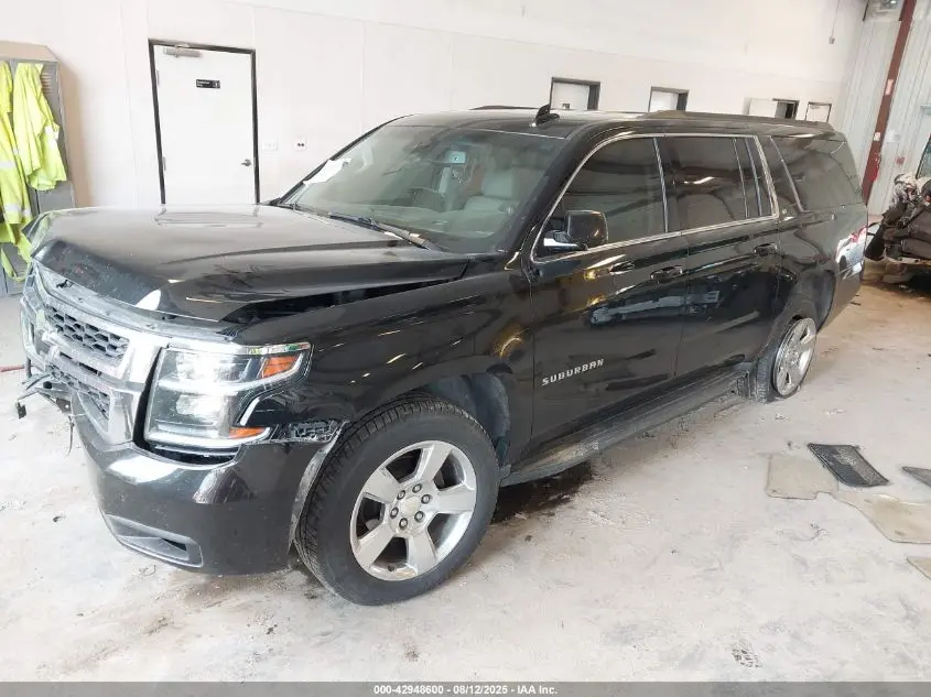 2016 CHEVROLET SUBURBAN LT
