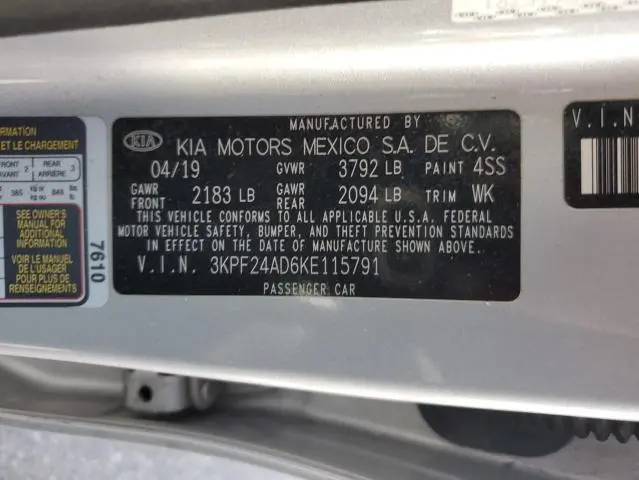 2019 KIA FORTE FE  