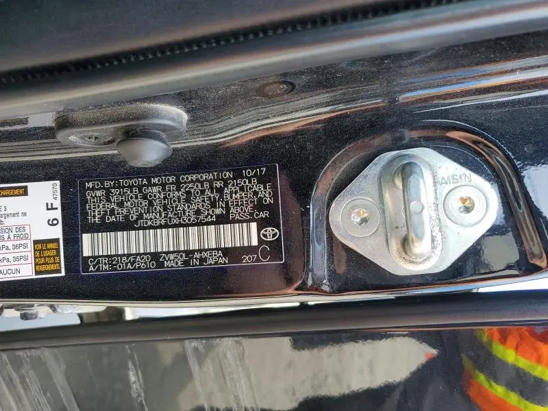 2017 TOYOTA PRIUS ONE  
