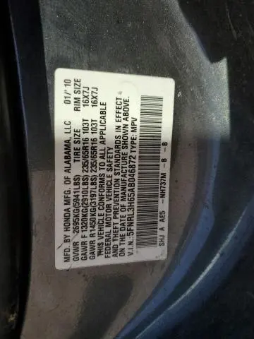 2010 HONDA ODYSSEY EXL  