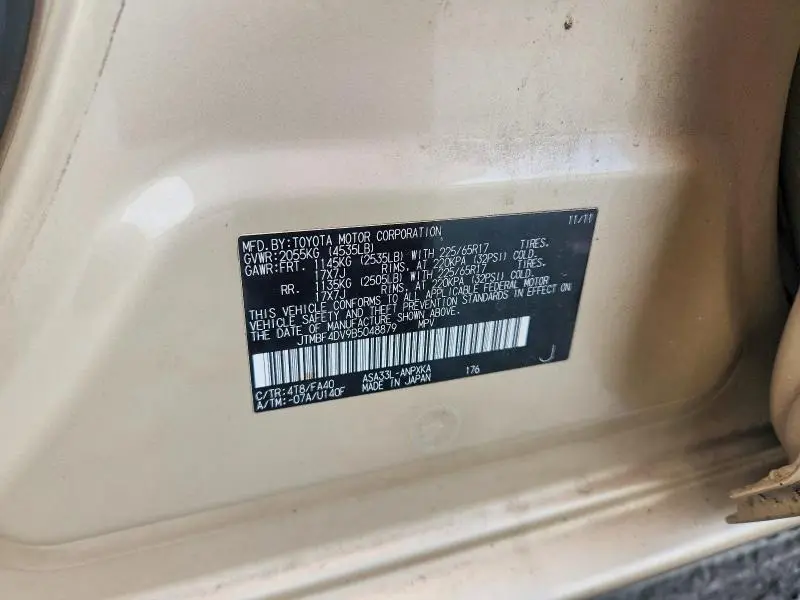 2011 TOYOTA RAV4 BASE  