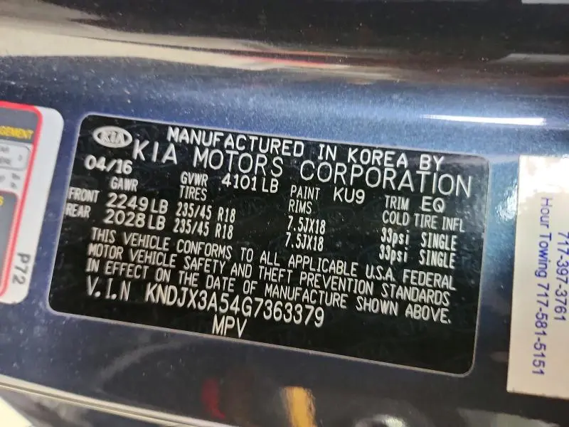 2016 KIA SOUL !  