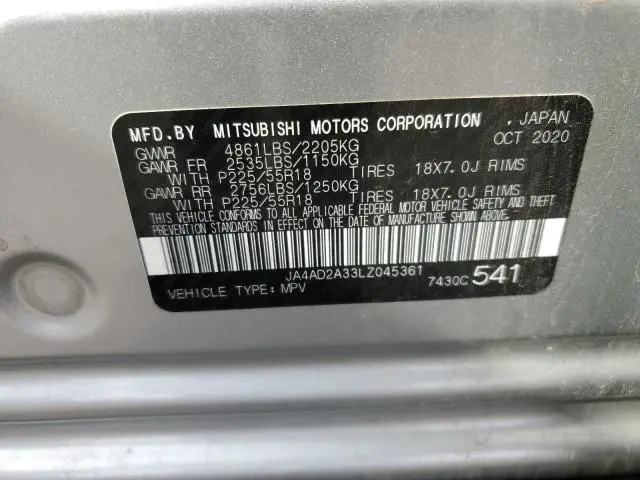 2020 MITSUBISHI OUTLANDER ES  