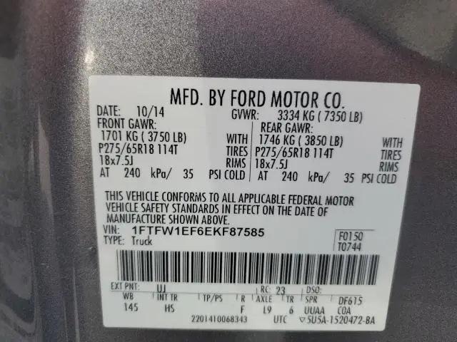 2014 FORD F150 SUPERCREW  