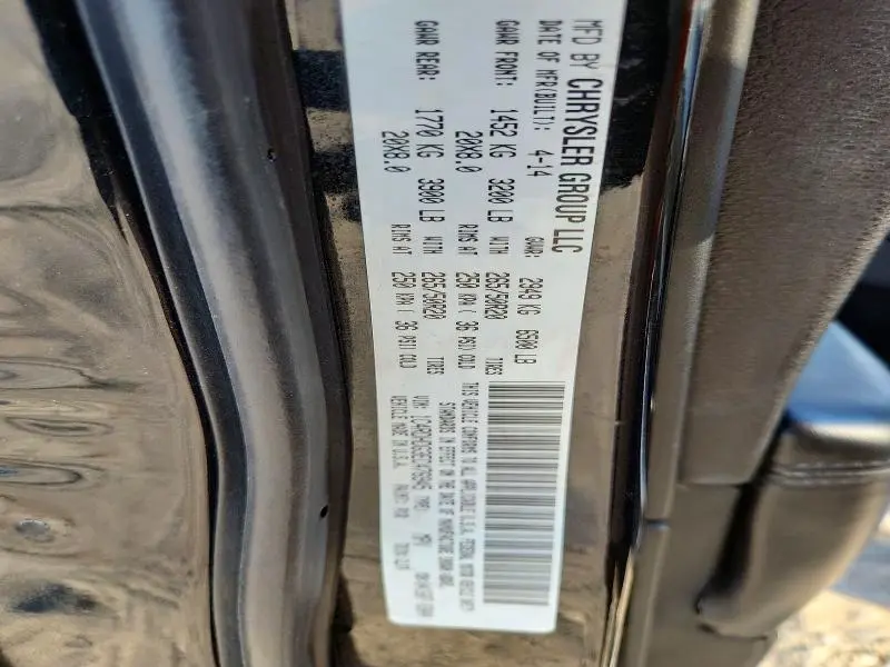 2014 DODGE DURANGO   