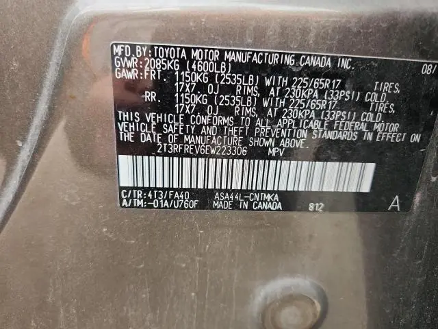 2014 TOYOTA RAV4 XLE  