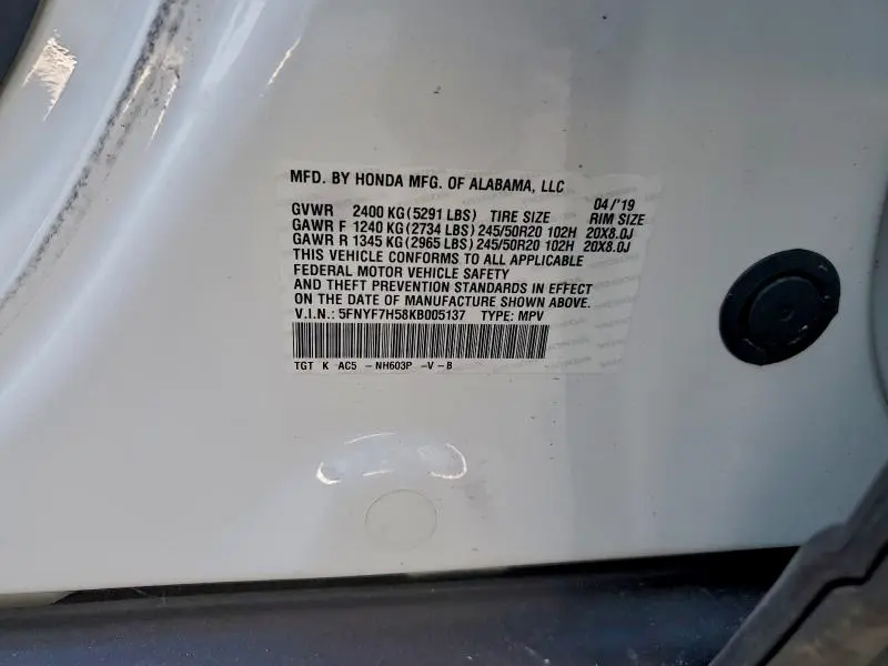 2019 HONDA PASSPORT EXL  