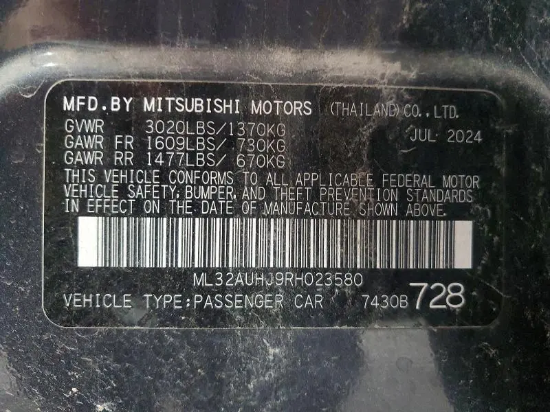 2024 MITSUBISHI MIRAGE ES  