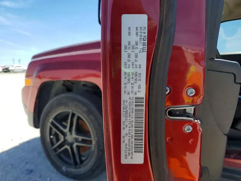 2016 JEEP PATRIOT SPORT  