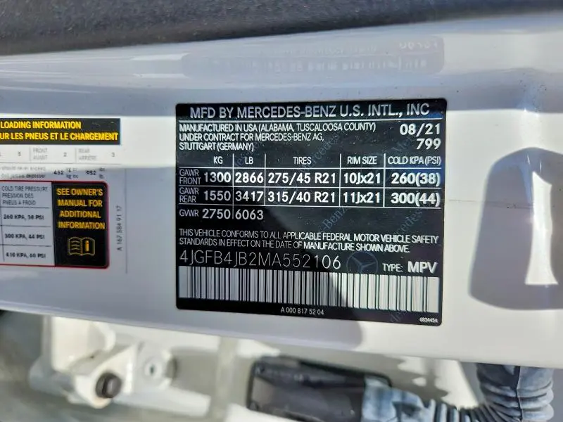 2021 MERCEDES-BENZ GLE 350  