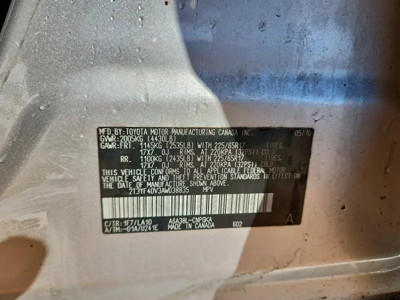 2010 TOYOTA RAV4 LIMITED  