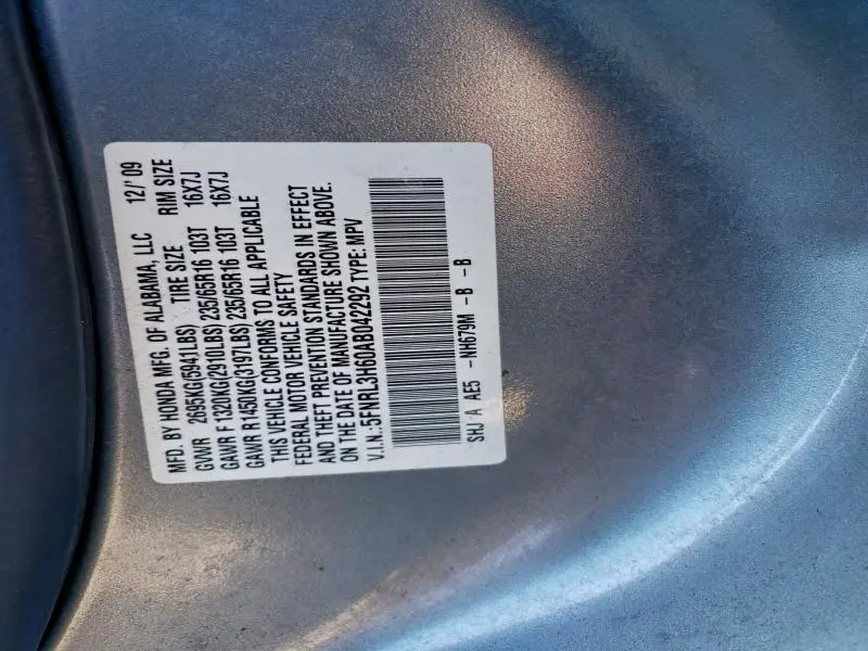 2010 HONDA ODYSSEY EXL  