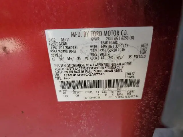 2012 FORD EXPLORER LIMITED  