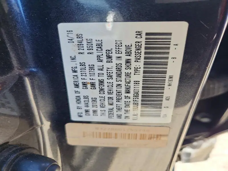 2016 ACURA TLX TECH  