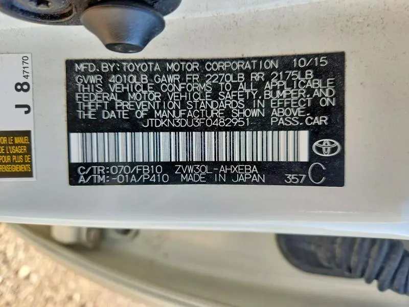 2015 TOYOTA PRIUS TWO  