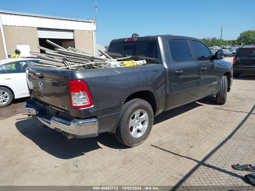 2019 RAM 1500 BIG HORN/LONE STAR  4X4 5'7 BOX