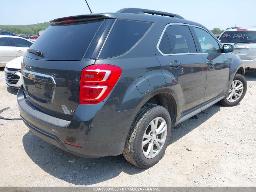 2017 CHEVROLET EQUINOX LT