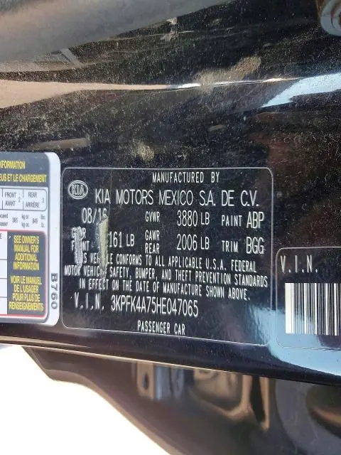 2017 KIA FORTE LX  