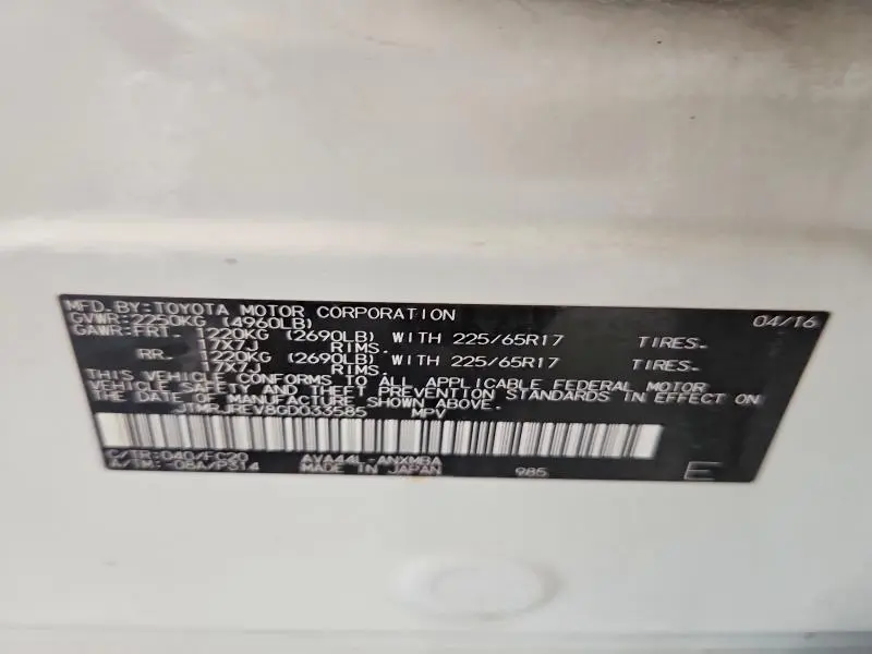 2016 TOYOTA RAV4 HV XLE  