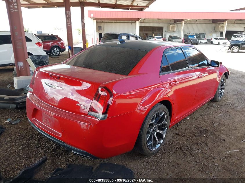 2017 CHRYSLER 300 300S