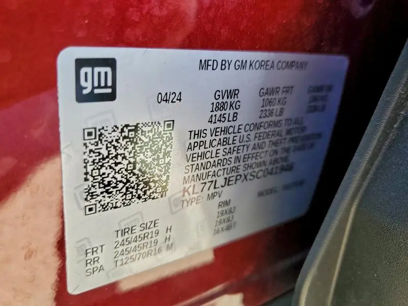 2025 CHEVROLET TRAX 2RS  