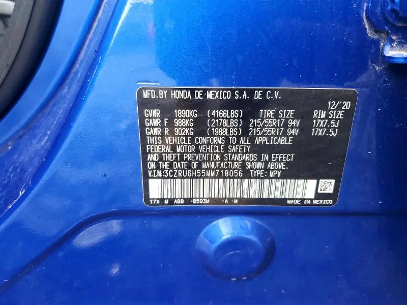 2021 HONDA HR-V EX  