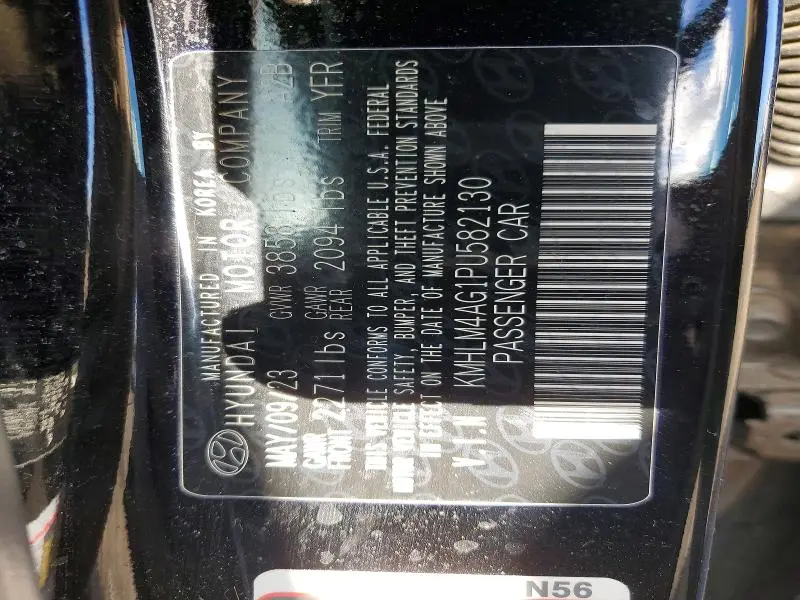 2023 HYUNDAI ELANTRA SEL  