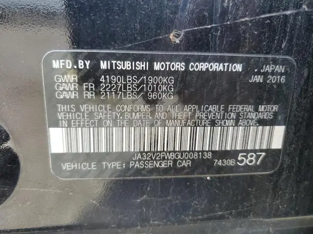 2016 MITSUBISHI LANCER ES