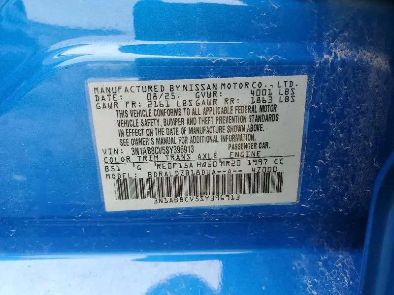 2025 NISSAN SENTRA SV  