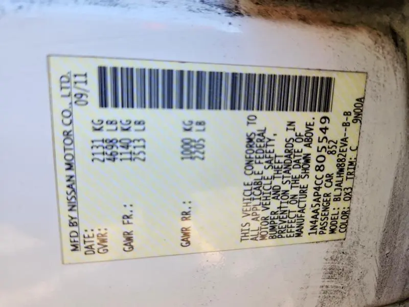 2012 NISSAN MAXIMA S  