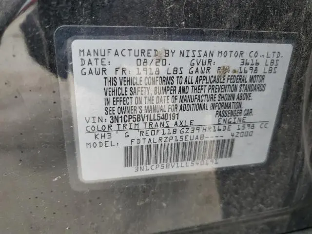 2020 NISSAN KICKS S  