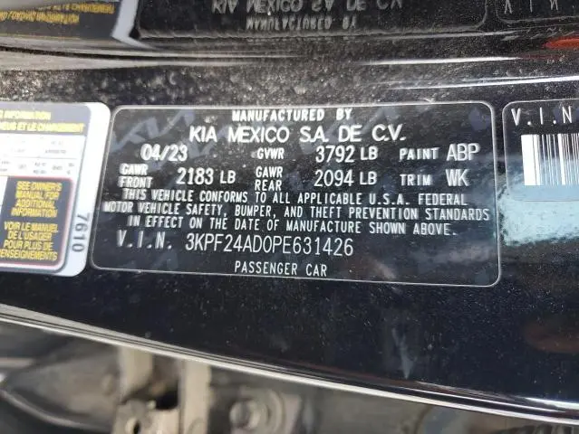 2023 KIA FORTE LX  