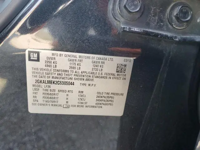 2012 GMC TERRAIN SLE  
